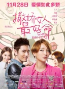 无码免费一区二区三区官方版_无码免费一区二区三区最新安卓版v.3.37.53_2265安卓网